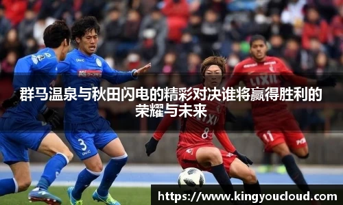 英国365集团