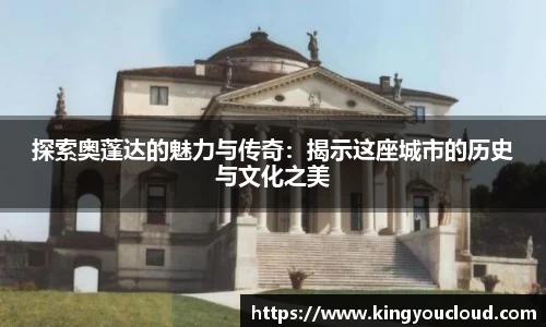 英国365集团
